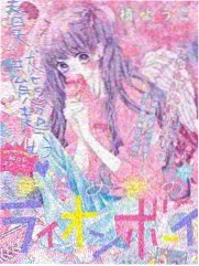 明星大侦探 萱萱影视推理综艺