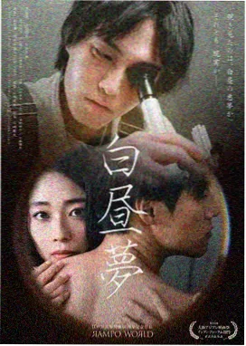 梦华录 萱萱影视古装女性成长剧